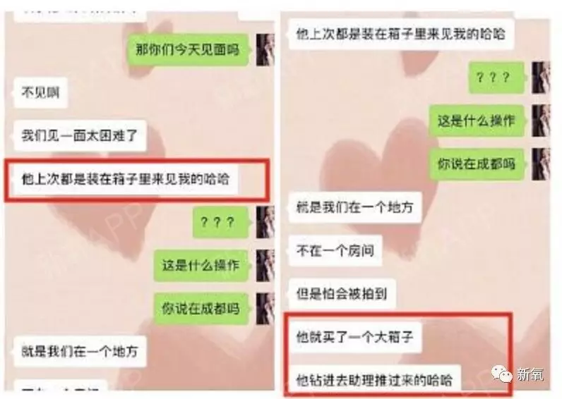9、男子不刪小三也不理小三也不回復:小三也不自動聯繫男子，也不刪除男子，說明什麼？