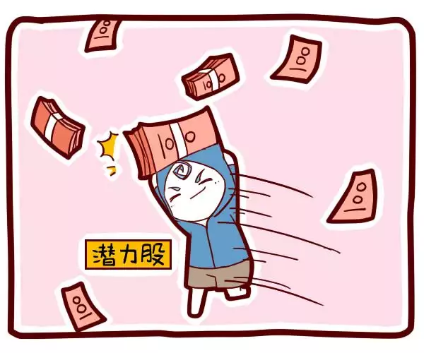命里是否兒女雙全測試：算自己命里有幾個孩子