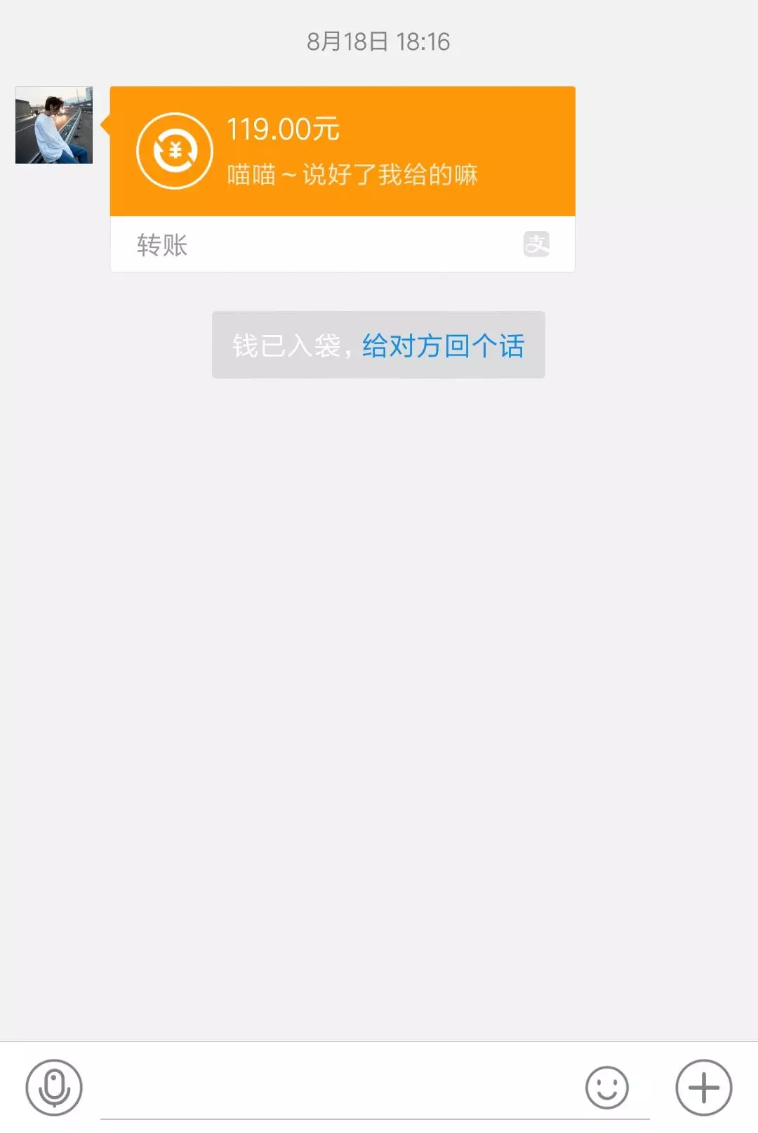 2、找個情人一個月要給若干錢合適:情人劃定一個月若干錢