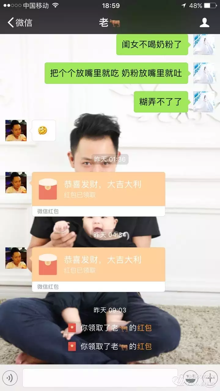 3、認的乾媽怎麼化解:認乾媽有什麼講究