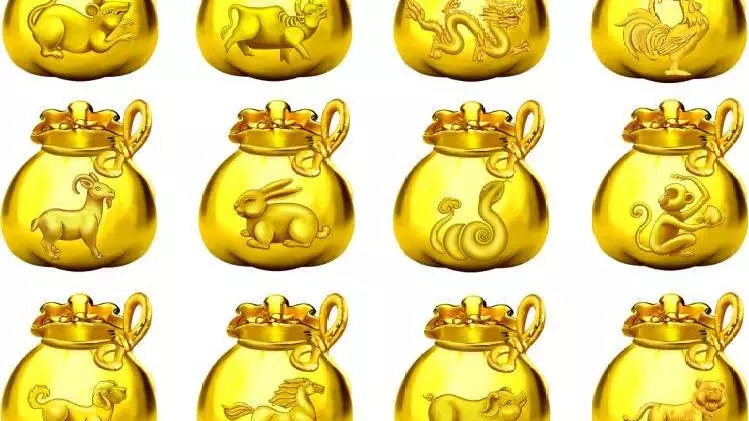 年6月20日屬相：生肖年齡對照表