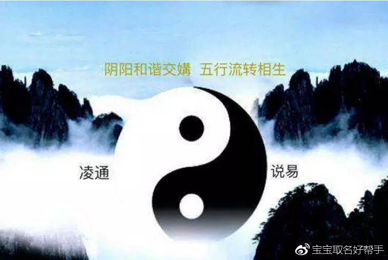 1、免費測試姓名一生命運:我想免費測試下自己的名字好不好？