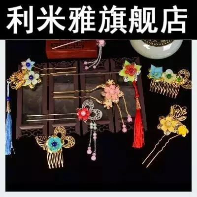 4、娶親配飾手工製作:求這張圖片的出處，一個日本手工飾品網站 。