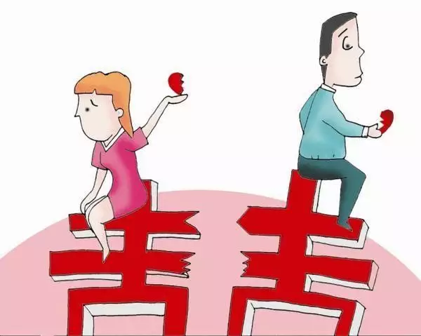 3、怎麼算婚姻八字合不合:怎麼算男女八字合不合