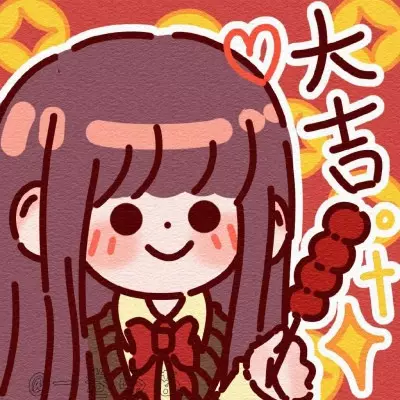 新年頭像女紅色可愛：這個紅色頭像求原圖