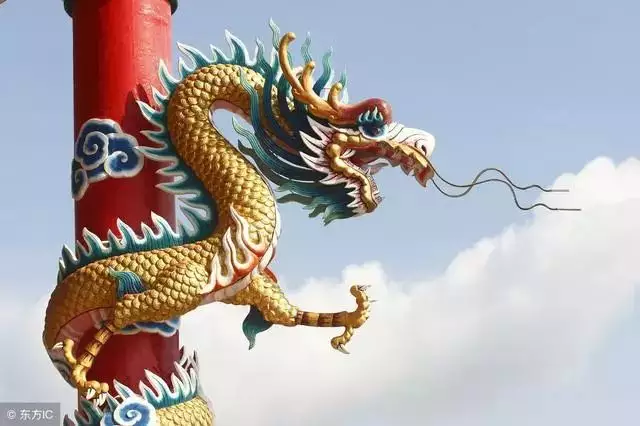 5、屬龍的分別是几几年出生:屬龍的人是多少年出生呢