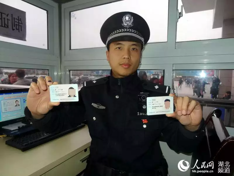 我是年陰曆1月25日出生的，叨教是什麼星座？