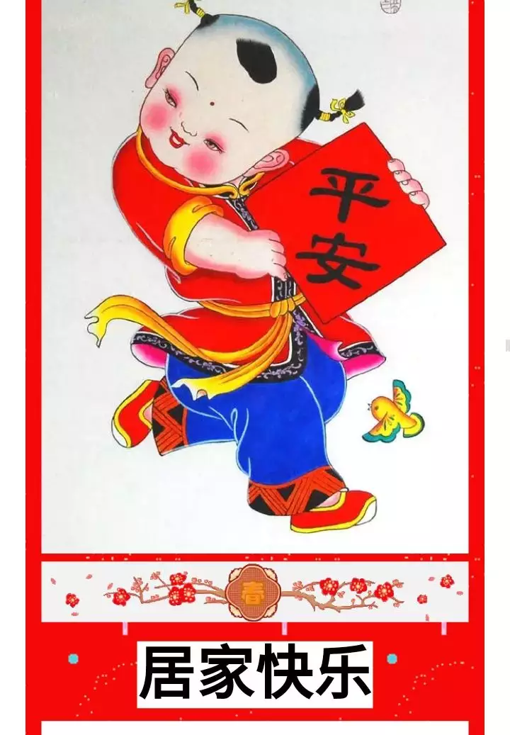 80年1月24日是什麼屬相：號數是87年1月17日是屬什麼生肖