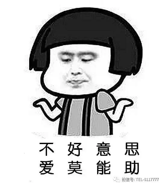 愛錢去買秀才是什麼屬相：愛錢去買被人尊敬的生肖、猜一個生肖