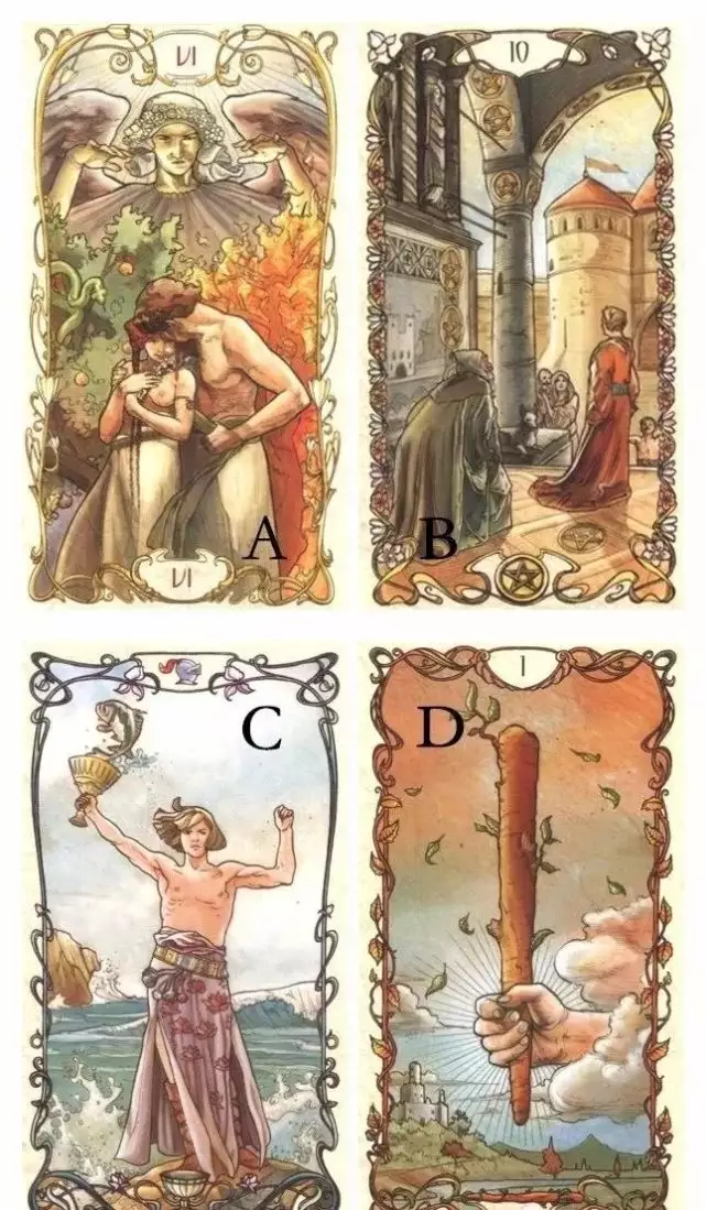 10、塔羅測試我們的緣分盡了嗎:塔羅占卜：我們緣盡了嗎