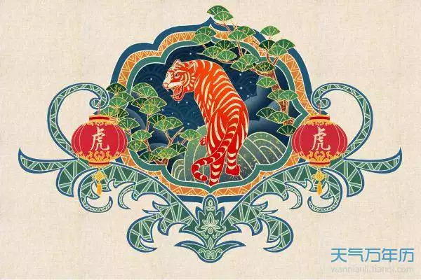 4、年屬虎年多大:屬虎的今年多大，年屬虎的人多大