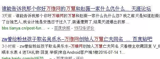 兩字昵稱女生簡單大氣：兩個字網名女生簡單氣質有什麼？