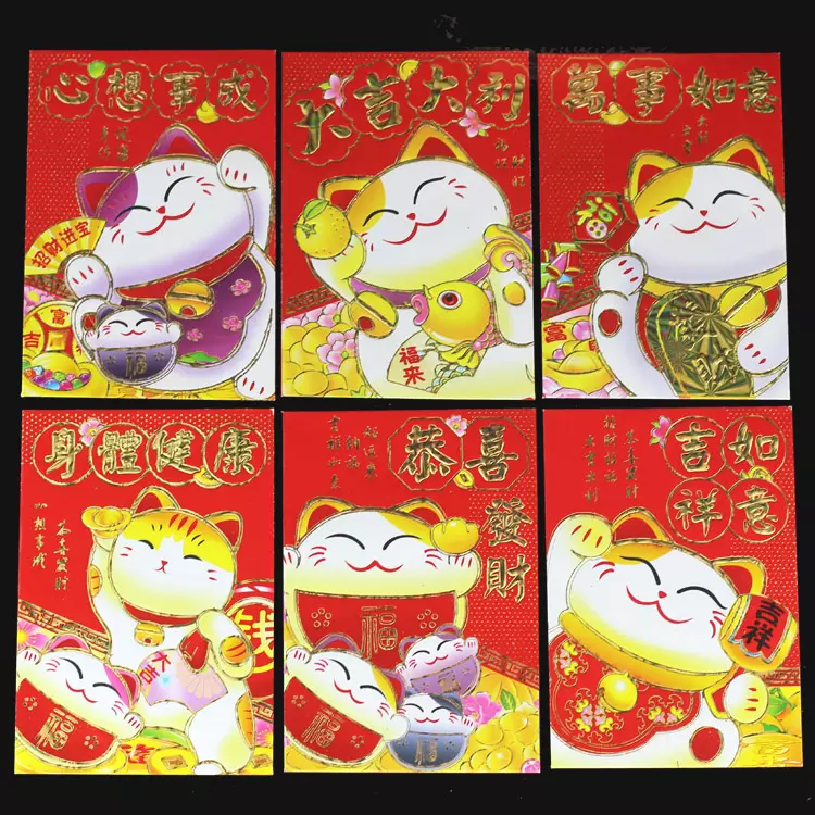 3、招財貓凍結了怎麼辦:招財貓會員號被封以後裏面推廣幣餘額可以提出來嗎？
