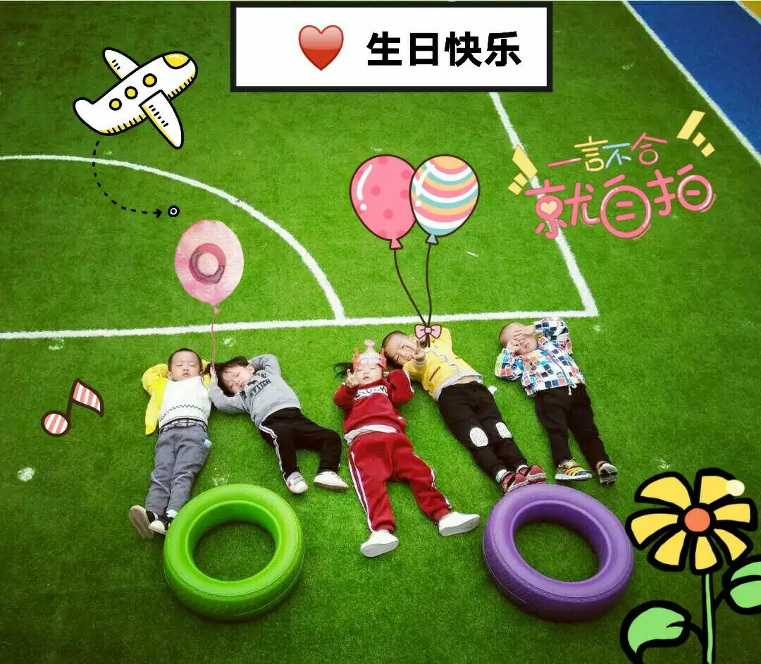 祝我家小公舉生日快樂：祝小公主生日快樂的祝福語日語