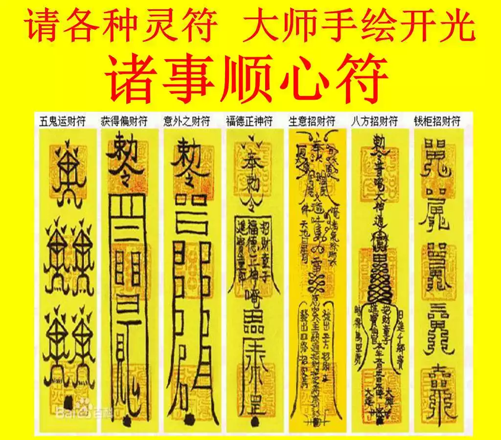 3、轉運放在什麼地方:應該放在哪裡