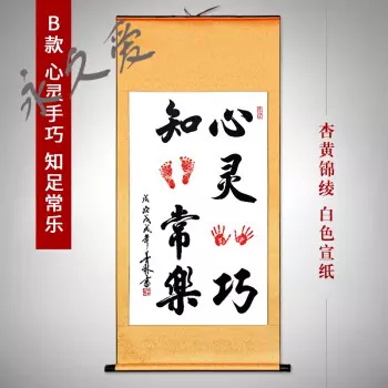 大氣聚財的2字公司名稱：高端大氣的公司名字