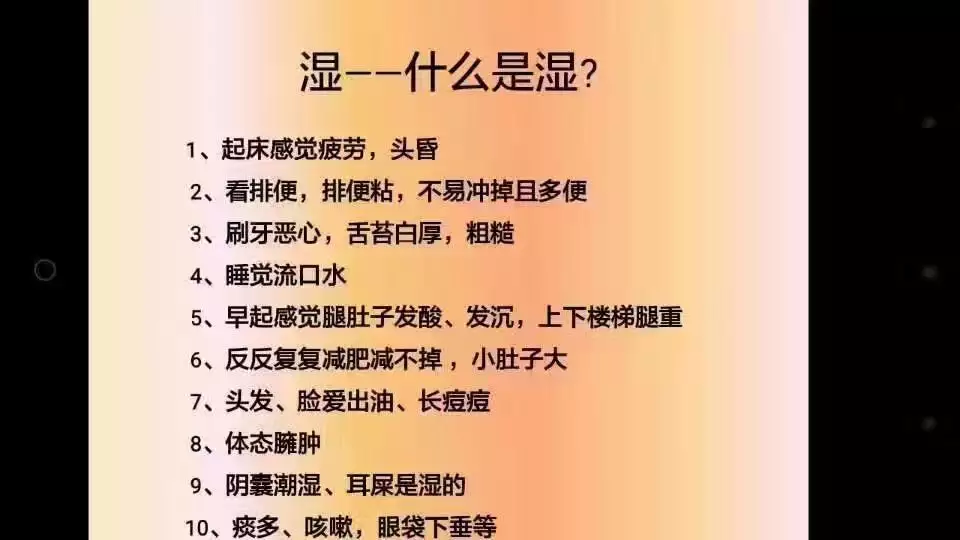 1、測一下自己的命運免費:測命運我想測一下我的命運