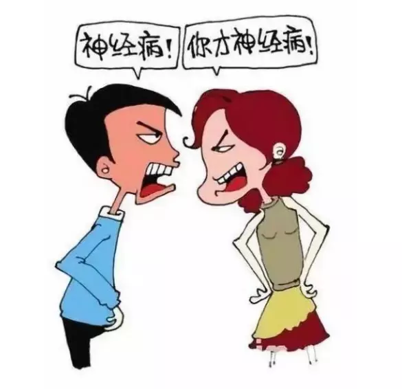 2、男人出軌的證據有哪些:兩地分居的夫妻老公出軌有哪些表現