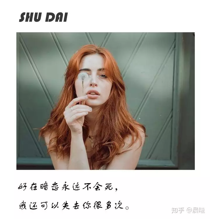 4、男人心靈出軌都有哪些表現:男人出軌的表現