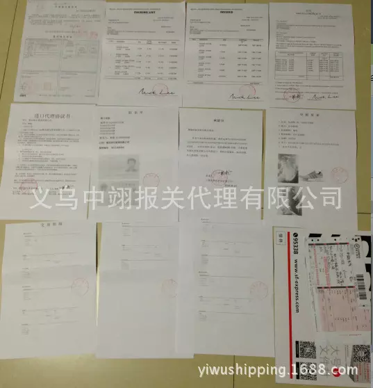 4、個人ems貨物:要求EMS個人物品快遞怎樣操作