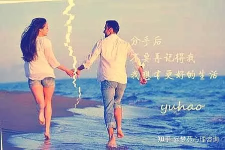 2、不想繼續婚外情了怎麼辦:婚外情了不想在繼續 可是那男的不放過我怎麼辦？