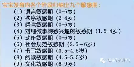 人一生最多生幾個孩子：在一生中女人最多可以生多少個孩子，生的太多會怎麼樣？