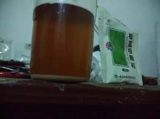 放了一夜的混濁，表面有類似油狀的漂浮物，正常嗎？我是男的