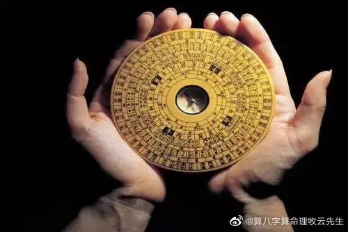 6、算命免費生辰八字婚姻:算算命免費+生辰八字
