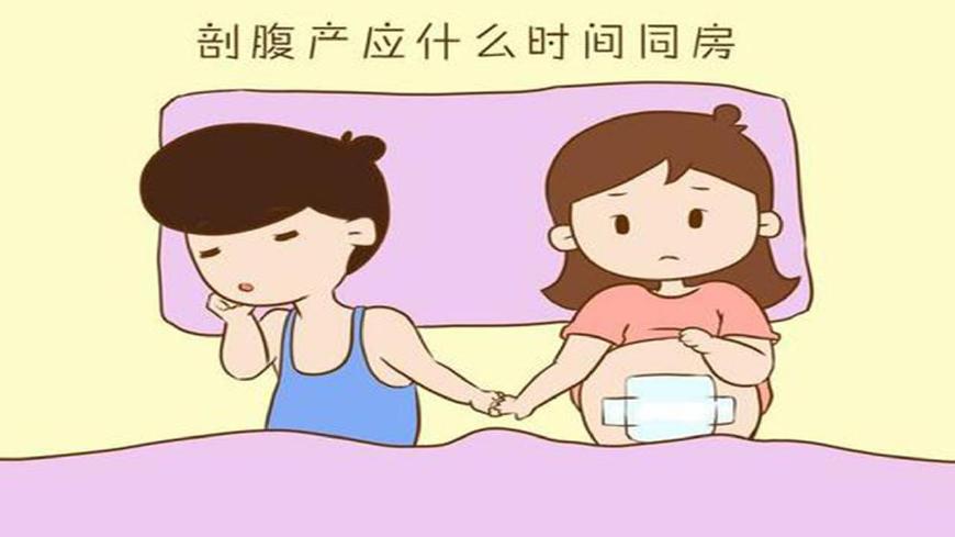 1、生女兒的都是頻繁嗎:怎樣容易生女孩幾率大