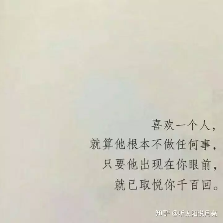 3、免費算一算我的命運:免費算命免費+生辰八字我的命運怎麼樣