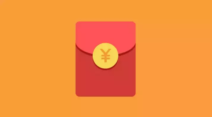 單個紅包金額不超過：微信發紅包怎麼單次支付總額不能超過元？