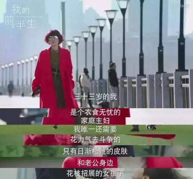 3、一個男人總說要你養他:一個人男人叫你養他,你會如何回復他