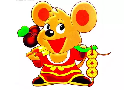 年屬鼠人與什麼屬相配好：屬鼠的和什麼屬相最配 屬鼠的屬相婚配表