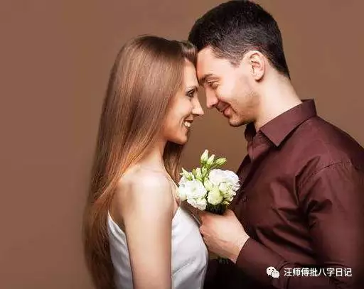 3、晚婚女人八字特點:八字關於婚姻狀況的解釋