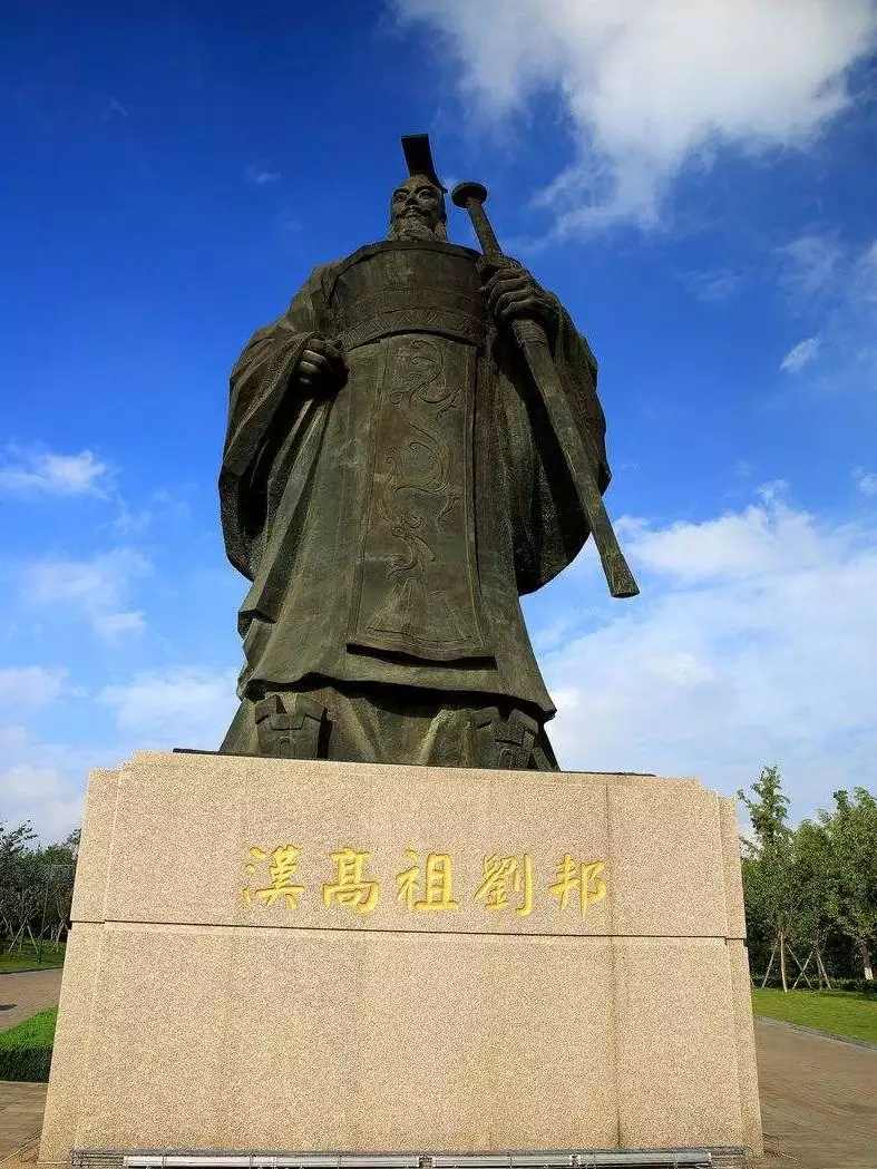 劉邦生於哪年屬相是什麼：劉邦是哪一年生的？