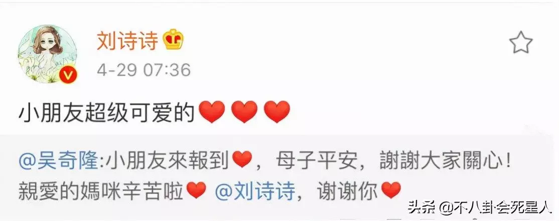1、測二婚命:我的命是二婚嗎?好多算命的都說我二婚。