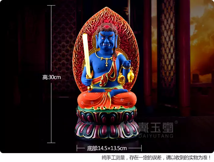 什麼屬相不能關老爺：正財位能不能財神關老爺？