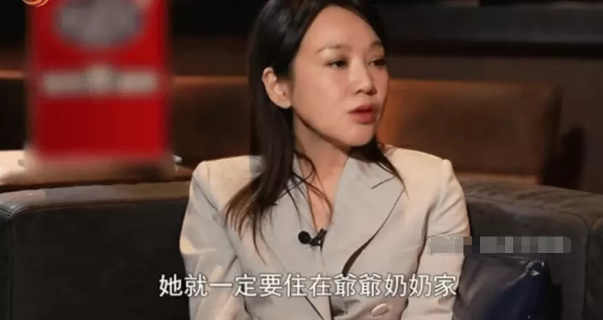 4、我的大還是你前夫的大:有婚姻經驗的人告訴我，如果你和前夫離婚了，孩子大了會找