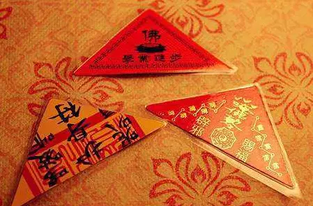 2021年十二屬相娶親行嫁月表：2021年適合婚嫁的屬相