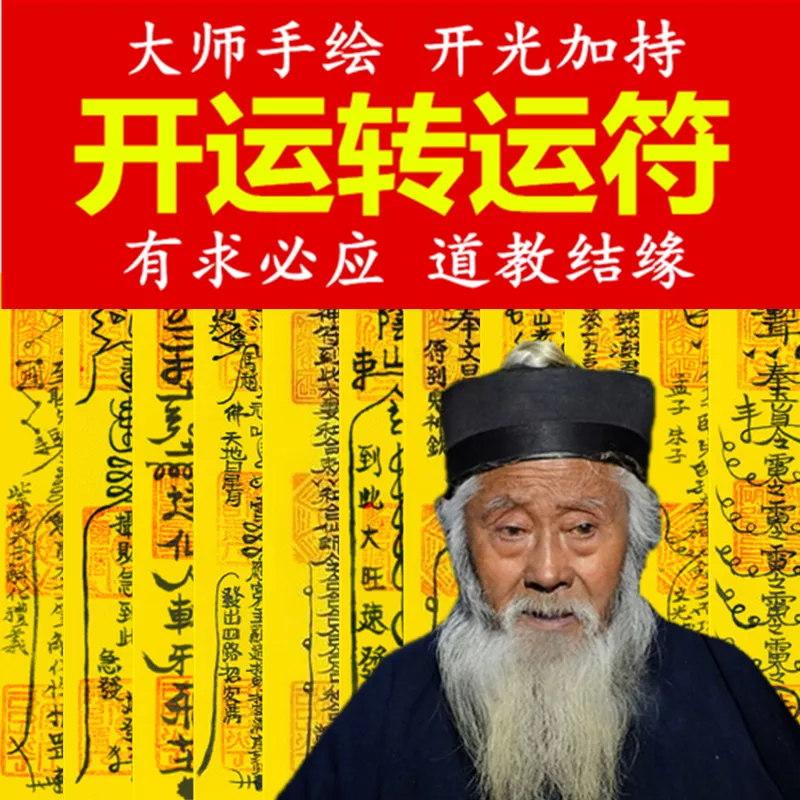 4、婚姻犯五是什麼意思:五婚是什麼