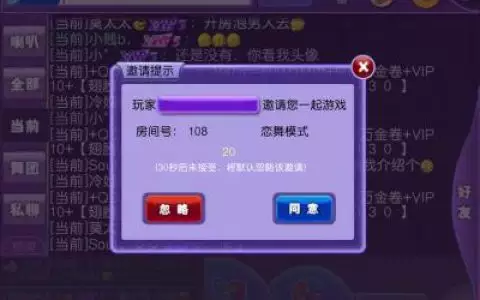 2、73男82女婚配好不好:73年屬牛男與82年屬狗女相配嗎?