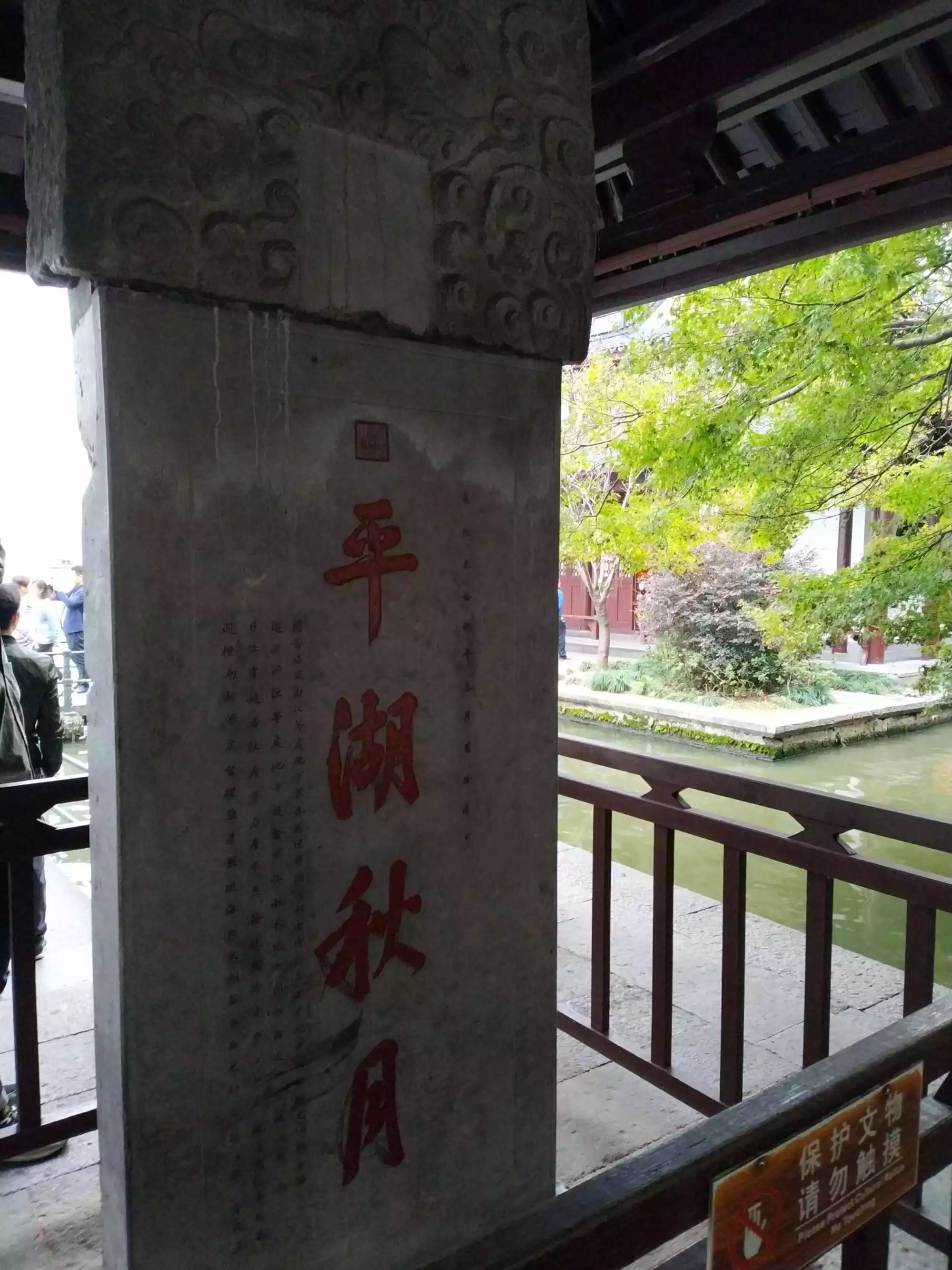 6、女命犯斷橋關是什麼:女人命里犯山關是什麼意思？