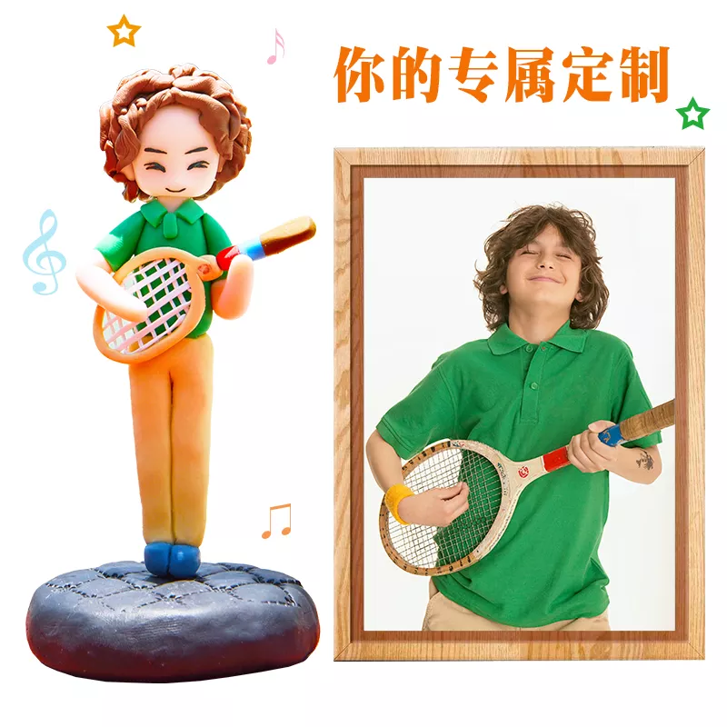 送給朋友的生日禮物女生手工：送給朋友的生日禮物女生手工