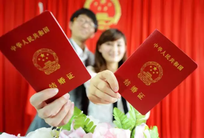 2、登記屬於結婚還是合婚:如果離婚了再合婚去婚姻登記所是怎麼收費的