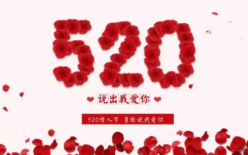 数字10的含義表白情話：愛情里10這個数字代表什麼意思