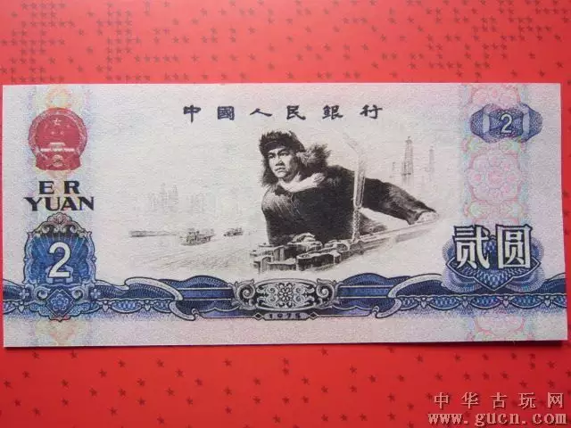 2020運勢測算