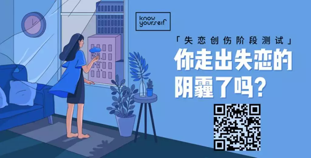 5、感情免費測試:有免費測試緣分愛情指數的網站嗎