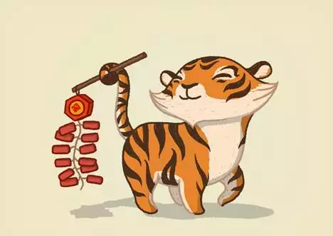 2、屬虎人另一半何時出現:舜緣居：如何知道自己的另一半什麼時候出現？