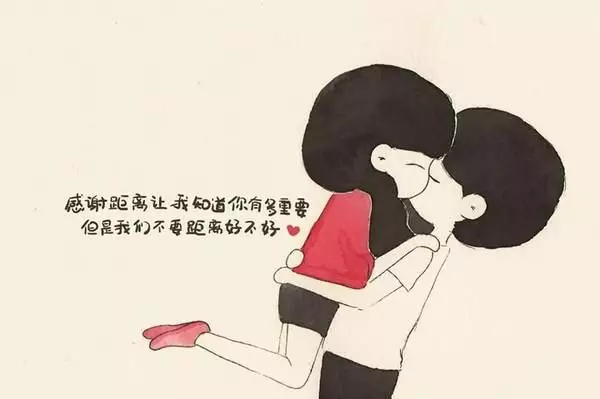 5、男人帶小三家裡住有忌諱嗎:老公有小三家中擺什麼辟