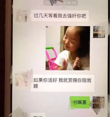 4、老公出軌被發現。我要求他跟小三斷絕關係，他答應，但又跟小三聯繫。我要求他刪除微信，他騙我刪除了。后